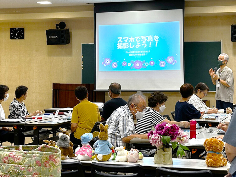 ほのぼのスマホ教室の様子