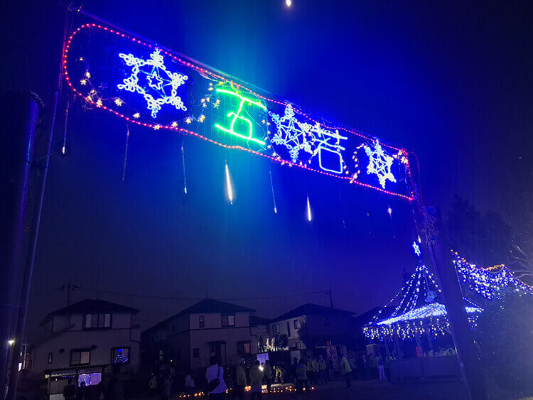 イルミネーションの装飾の様子