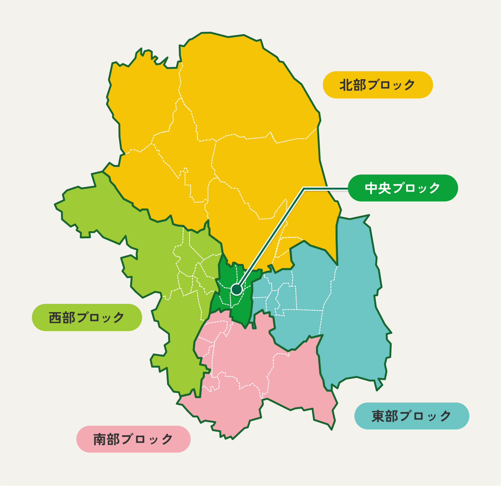 39地区社協ブロック