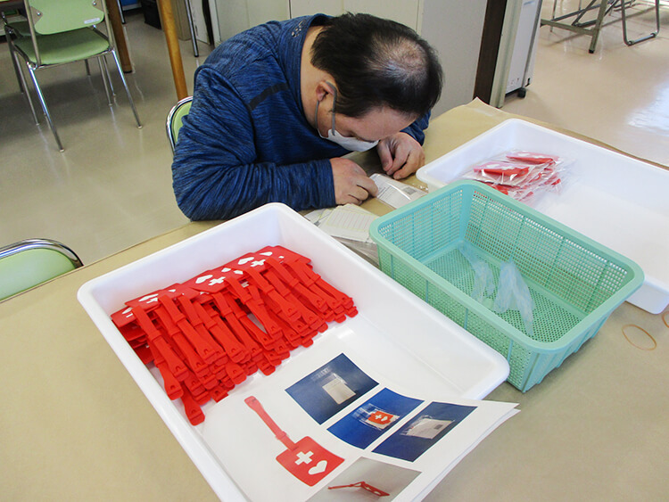 ヘルプマーク作成