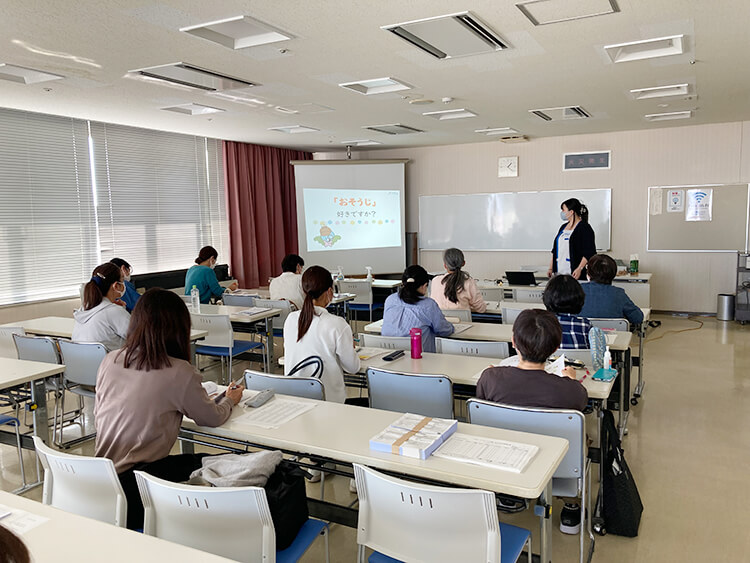 協力会員の研修