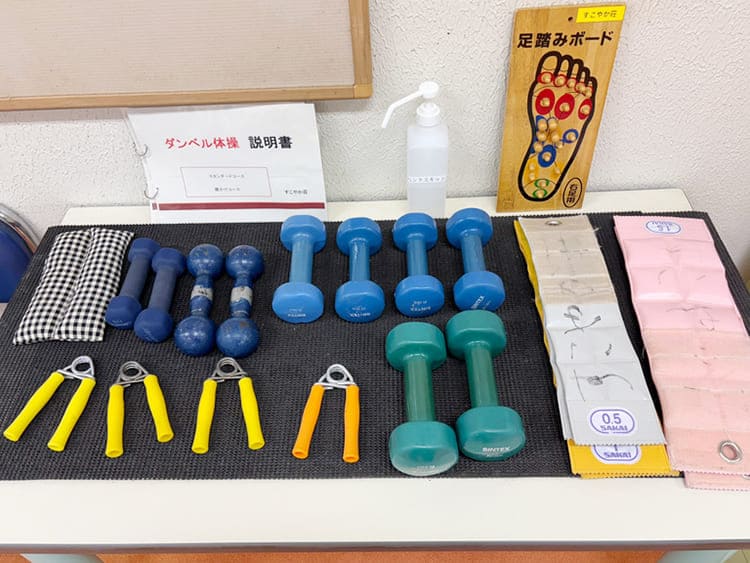 機能回復訓練室